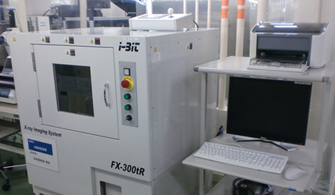 Evaluation・Analysis X-ray Inspection System
