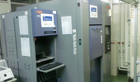 Evaluation・Analysis Thermal Cycle Oven