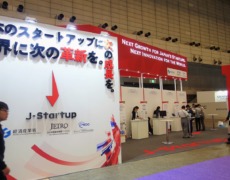 We exhibited in CEATEC JAPAN 2018 as J-Startup company