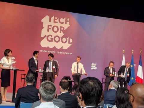 フランス政府主催、イノベーションサミット  「Tech for Good」に参加致しました