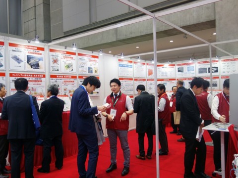 Exhibited at Semicon Japan 2019