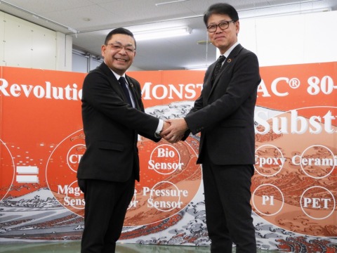 We have formed a strategic alliance with Mitsui Chemicals