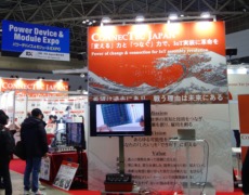 We exhibited at Nepcon Japan 2024 25th Semiconductor Sensor Packaging Exhibition (January 24th to 26th, 2024)